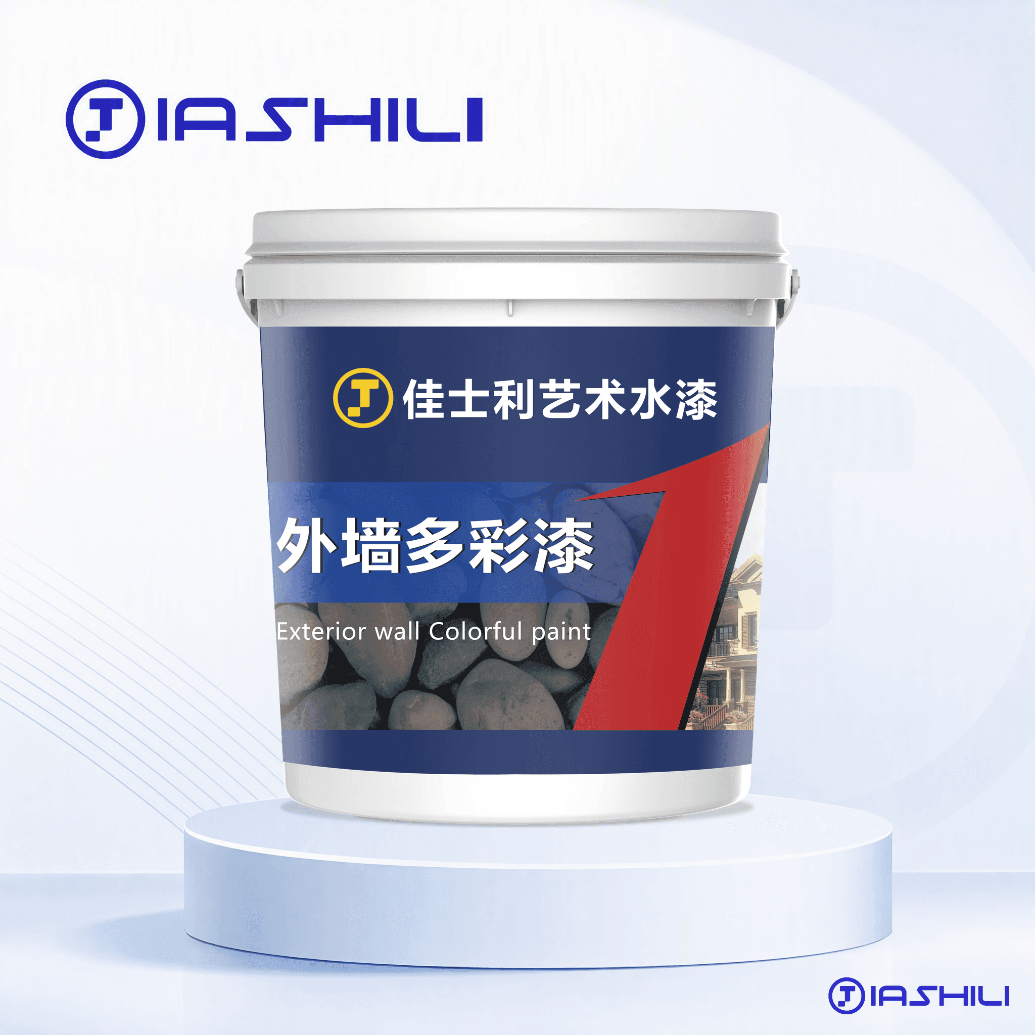 外墙多彩漆