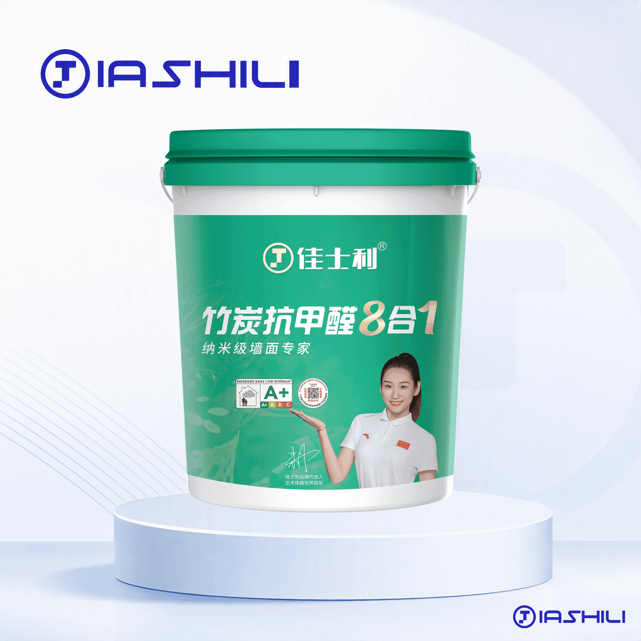 竹炭抗甲醛8合1