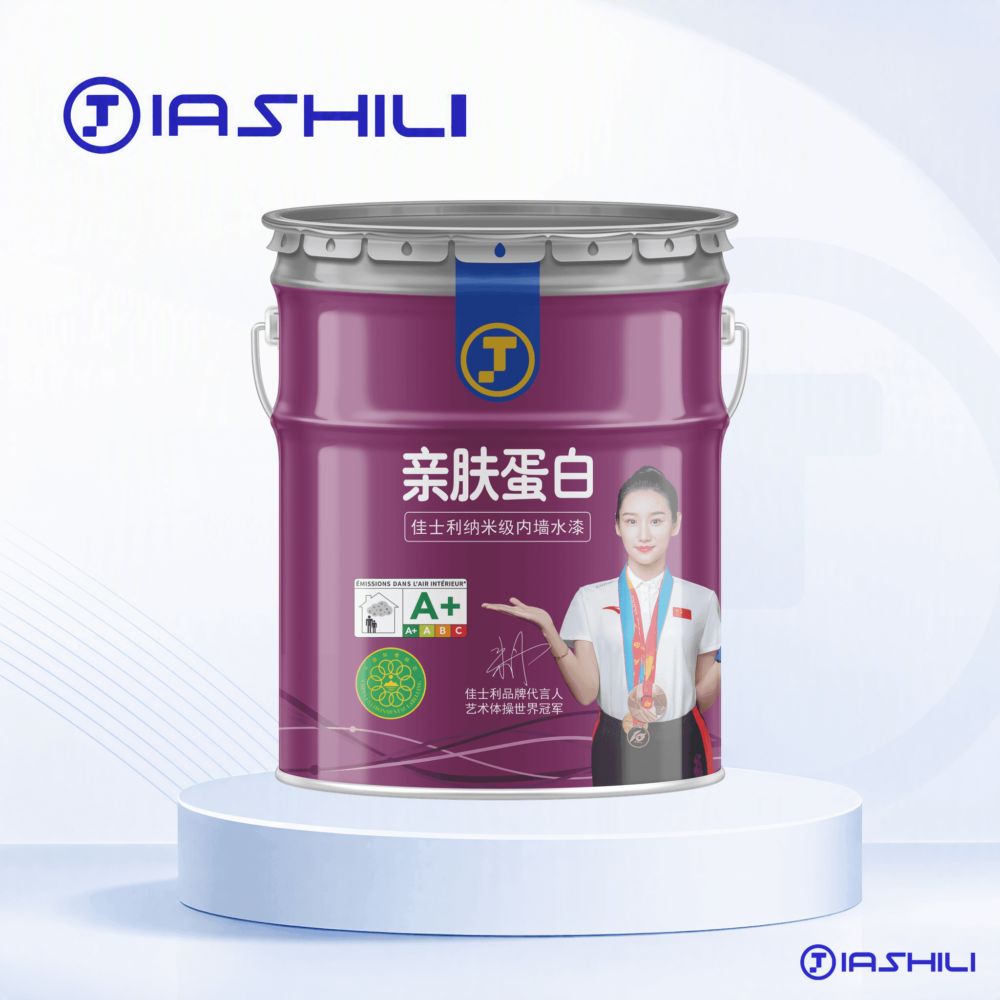 亲肤蛋白防辐射孕妇漆