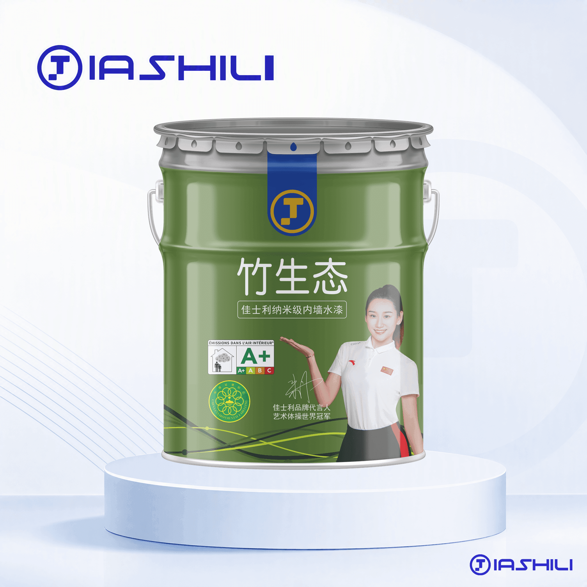 竹生态纳米内墙水漆