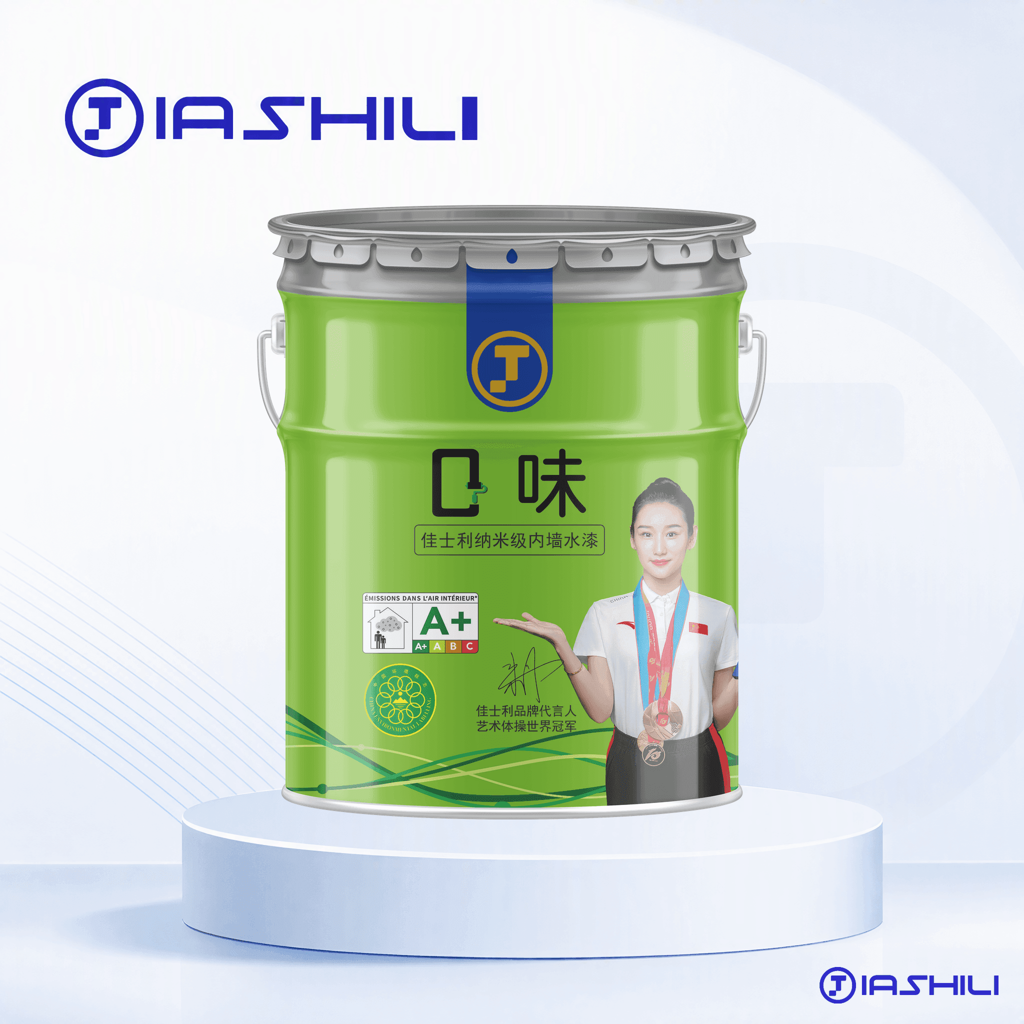 零味纳米内墙水漆