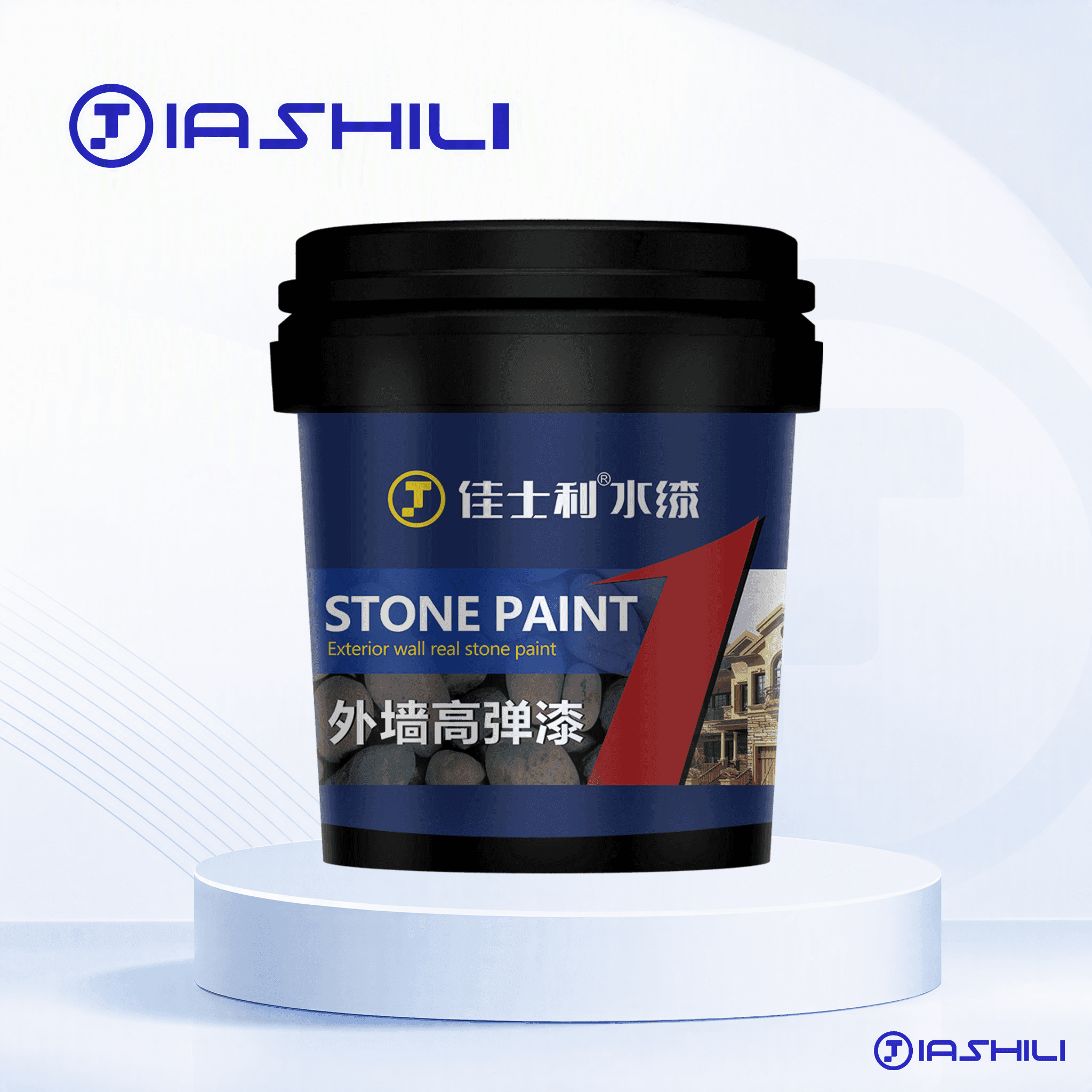 外墙高弹漆